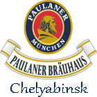 логотип пивоварни Пуланер